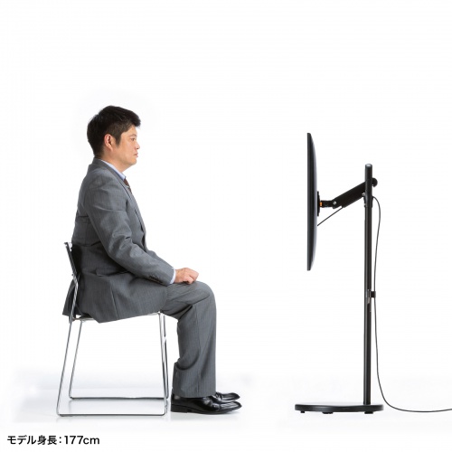 モデル身長：177cm
