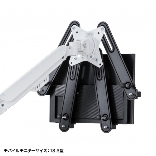 背面が平らでないモニターにも取り付け可能（ディスプレイサイズ13.3型）