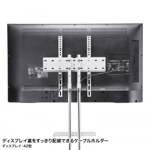 ケーブルホルダーですっきり配線