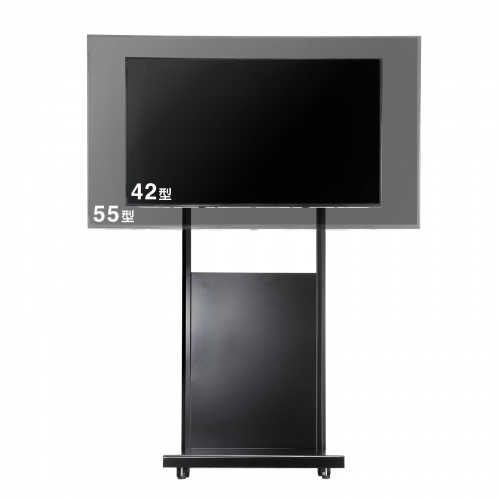 42〜55型のディスプレイ設置可能
