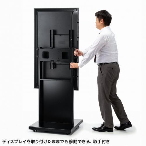 移動に便利な取手付き