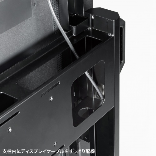 支柱内にディスプレイケーブルをスッキリ配線