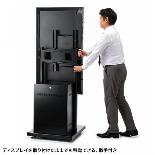 移動に便利な取手付き