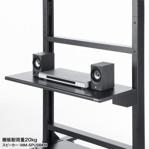 棚板耐荷重20kg