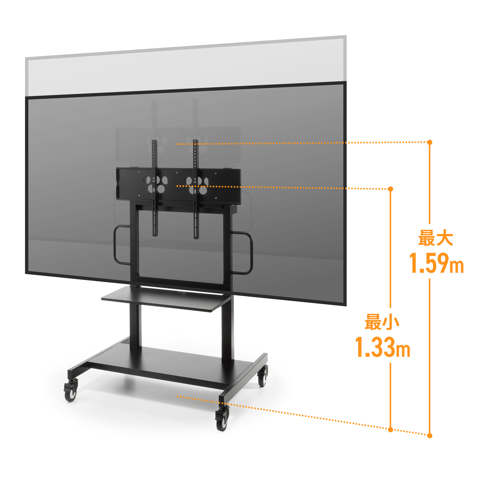ディスプレイを取り付けたまま、片手でラクに昇降