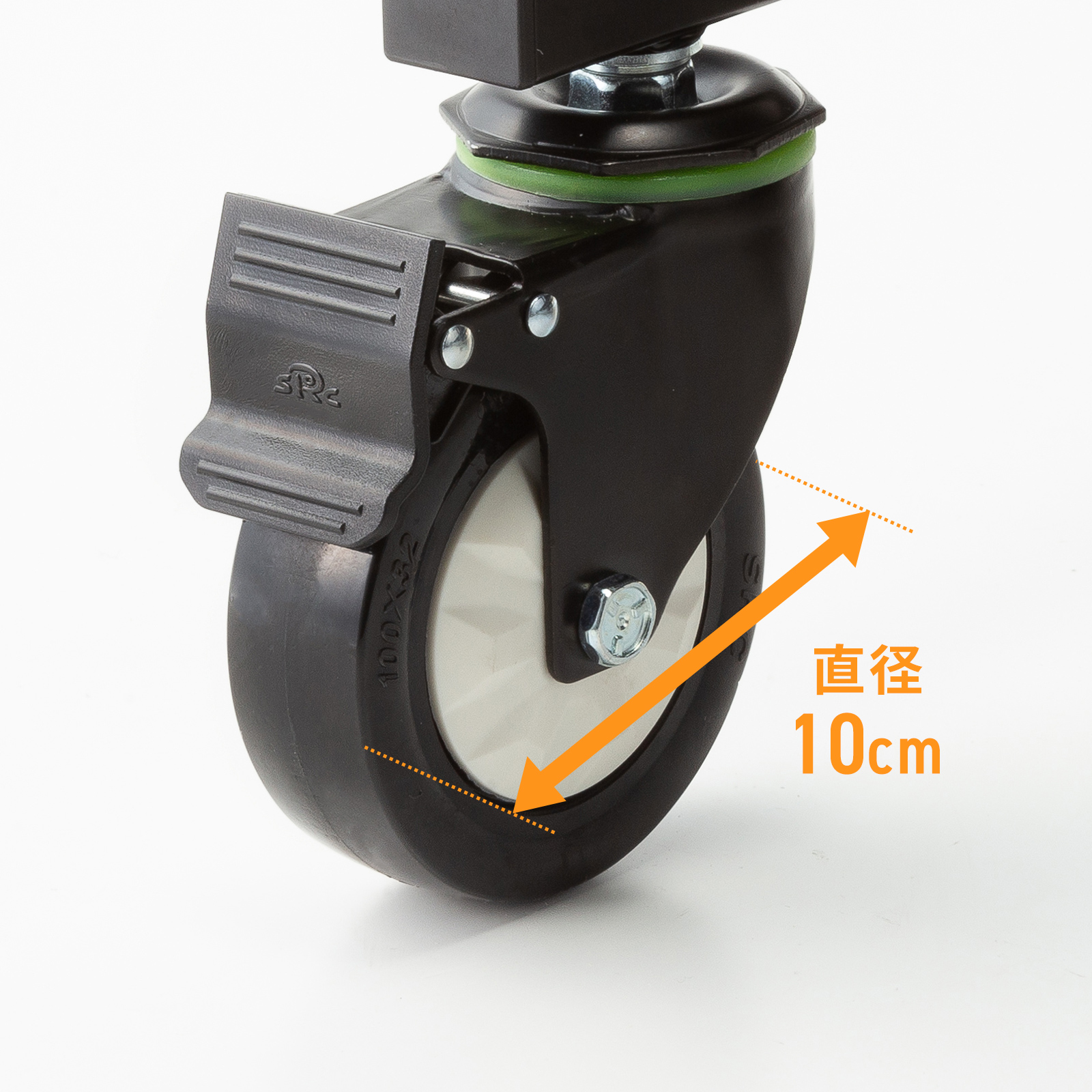 安定感のある大型キャスター