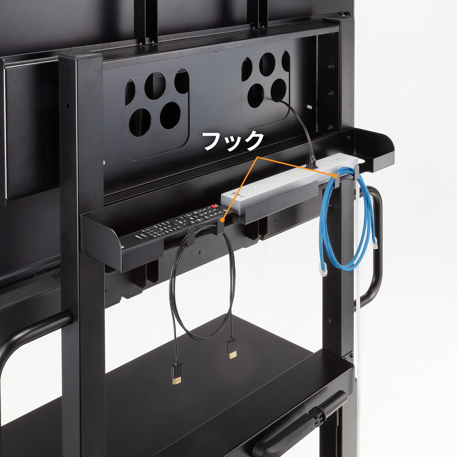 ケーブルを隠して見た目スッキリ