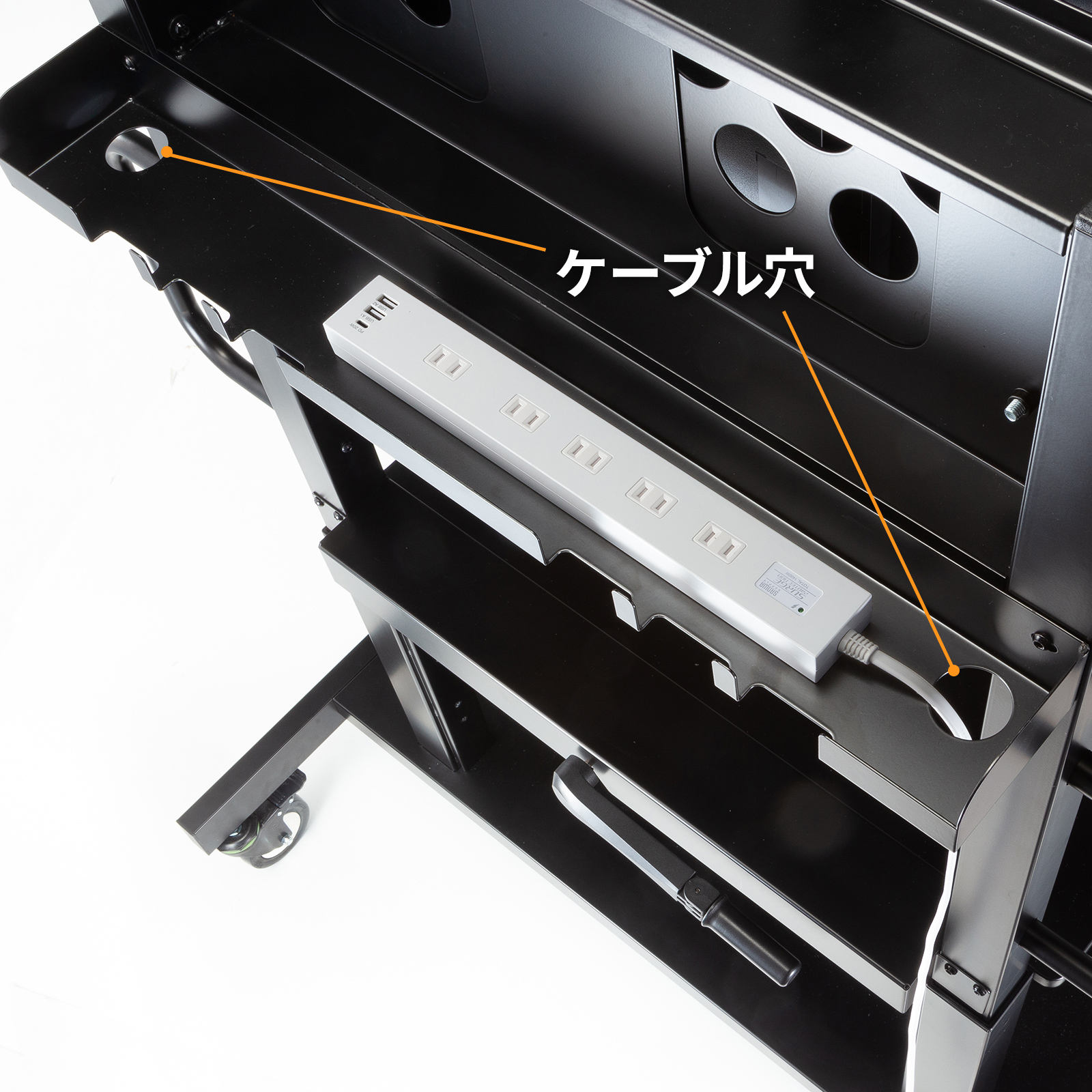 ケーブルを隠して見た目スッキリ