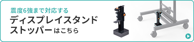 MQ003Pバナー