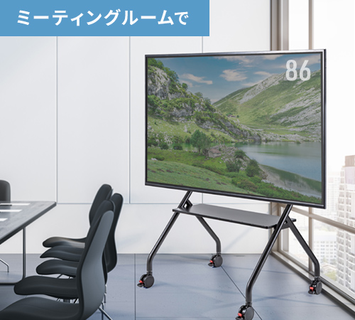 100～60型・100kgまでの大型ディスプレイに対応