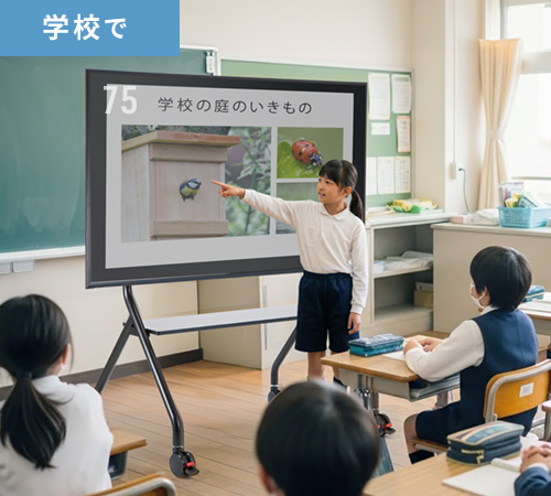 100～60型・100kgまでの大型ディスプレイに対応