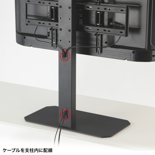 ケーブルを通せる説明画像