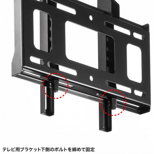 CR-PLKG17BKの画像