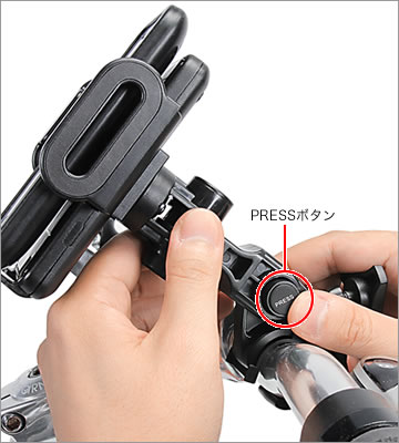 (4) PRESSボタンを押しながら角度を調節します。