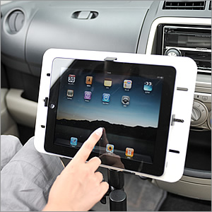【EEA-IPCM-01　自動車の助手席のねじを利用して取付ける車載用・タブレットPCスタンド。】
