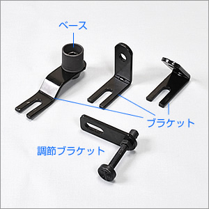 【EEA-IPCM-01　自動車の助手席のねじを利用して取付ける車載用・タブレットPCスタンド。】