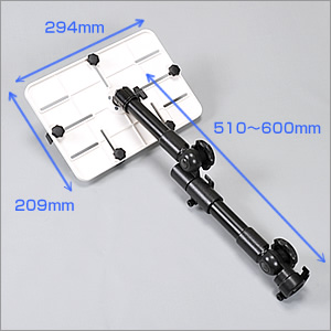 【EEA-IPCM-01　自動車の助手席のねじを利用して取付ける車載用iPad・タブレットPCスタンド。】