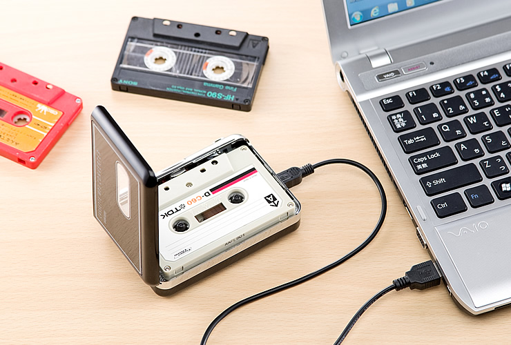 パソコンとUSBで接続してMP3に変換