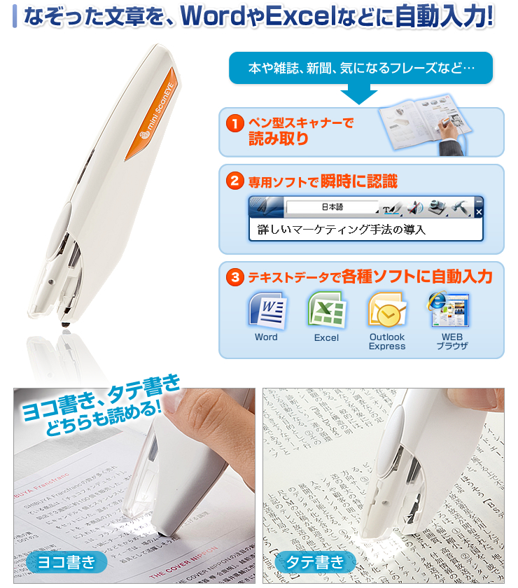 イーサプライ本店 | 日本最大級のオフィス用品・家具の激安通販サイト