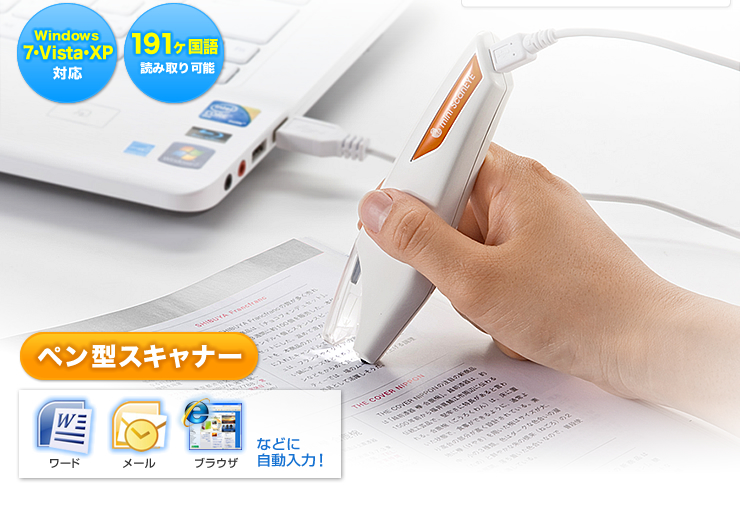 イーサプライ本店 | 日本最大級のオフィス用品・家具の激安通販サイト