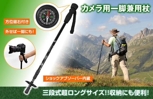 イーサプライ本店 | 日本最大級のオフィス用品・家具の激安通販サイト