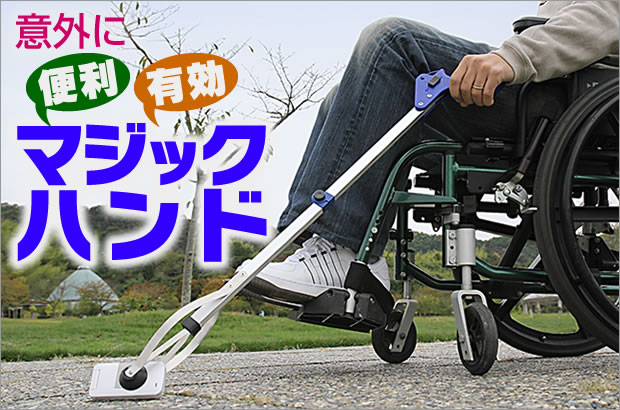 イーサプライ本店 日本最大級のオフィス用品 家具の激安通販サイト イーサプライ本店 日本最大級のオフィス用品 家具の激安通販サイト