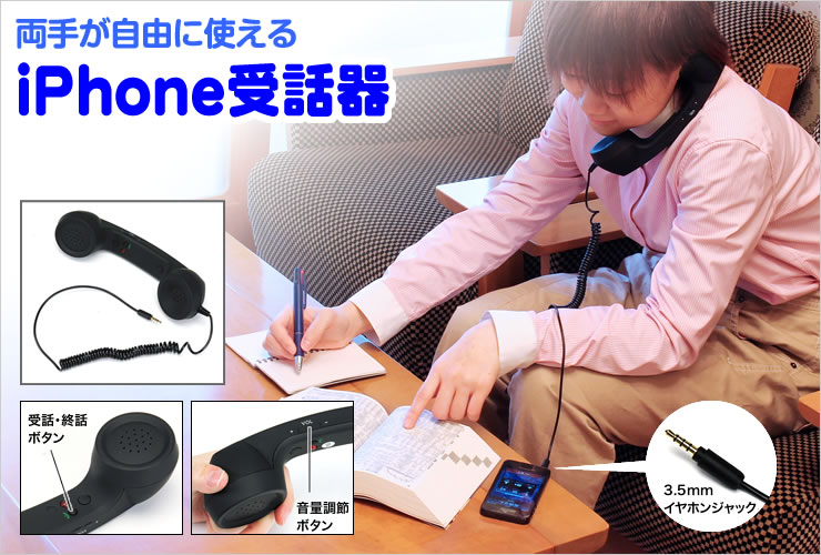 イーサプライ本店 日本最大級のオフィス用品 家具の激安通販サイト