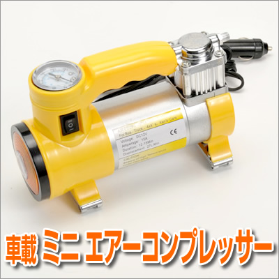 新品未使用 エアサス エアー コンプレッサー 200PSI 12V ストック品