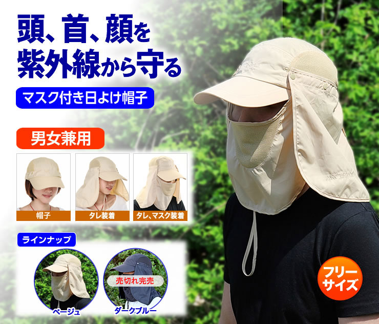 イーサプライ本店 日本最大級のオフィス用品 家具の激安通販サイト