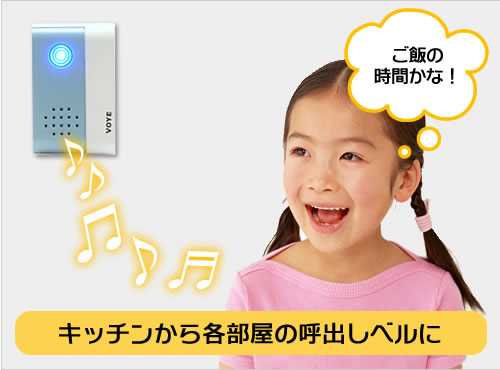 thhy 　PARADYM 　※訳ありの為、他の方のご購入はお控え下さい。 楽天市場】Hashy チャージアンド クマ EX-3248 ライト 照明