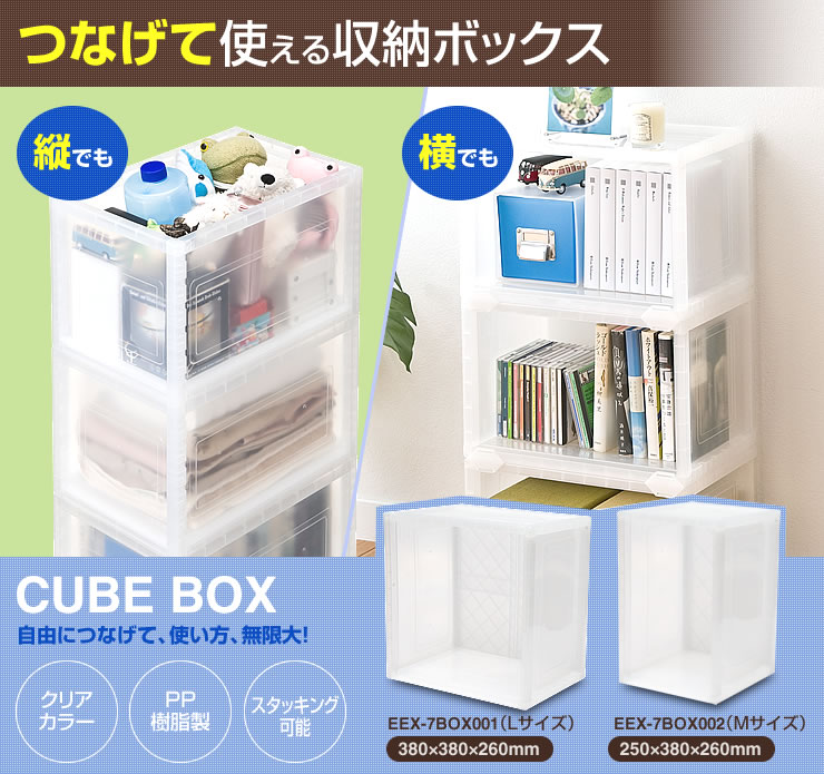 イーサプライ本店 日本最大級のオフィス用品 家具の激安通販サイト イーサプライ本店 日本最大級のオフィス用品 家具の激安通販サイト