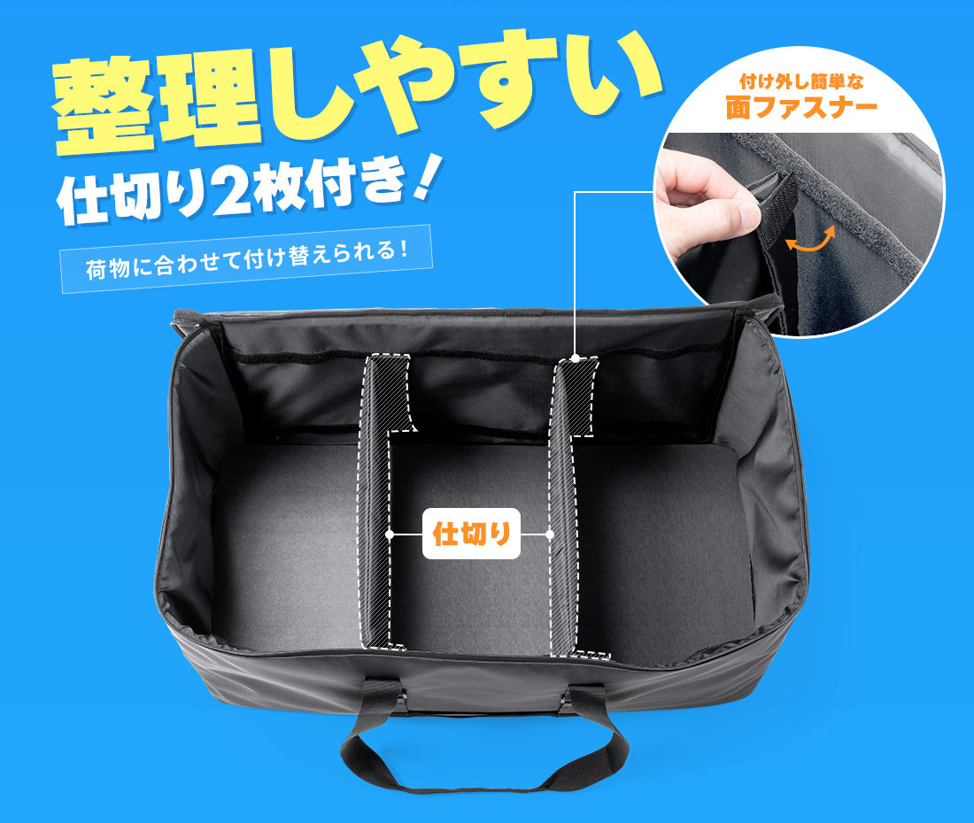 イーサプライ本店 | 日本最大級のオフィス用品・家具の激安通販