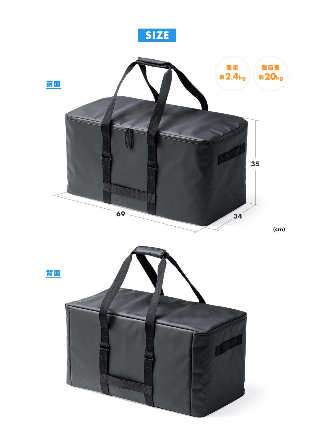 Biglin Energy 6体セット 100％本物 袋未開封 イーサプライ本店 | 日本最大級のオフィス用品・家具の激安通販