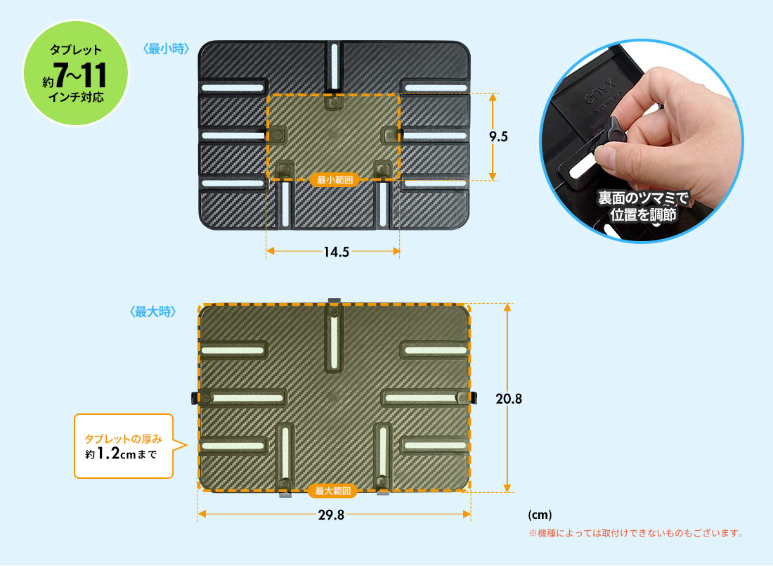 デートアバレット　サプライセット ブライツ(車) BRIGHTZ フォレスター SK5 SK9 SKE ステンレス
