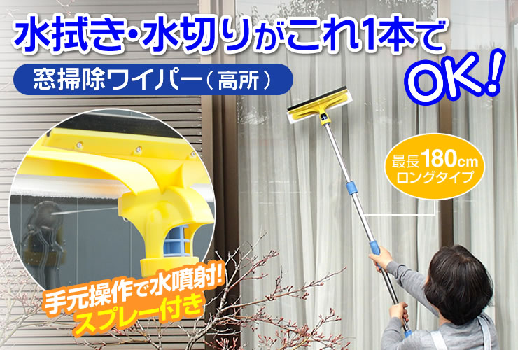 イーサプライ本店 日本最大級のオフィス用品 家具の激安通販サイト イーサプライ本店 日本最大級のオフィス用品 家具の激安通販サイト