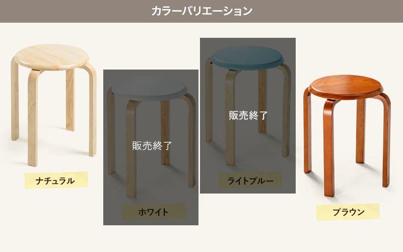 イーサプライ本店 | 日本最大級のオフィス用品・家具の激安通販