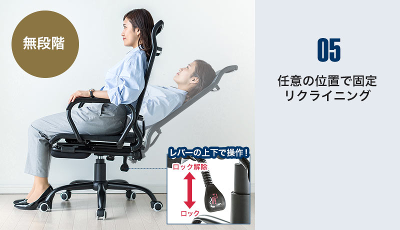 イーサプライ本店 | 日本最大級のオフィス用品・家具の激安通販