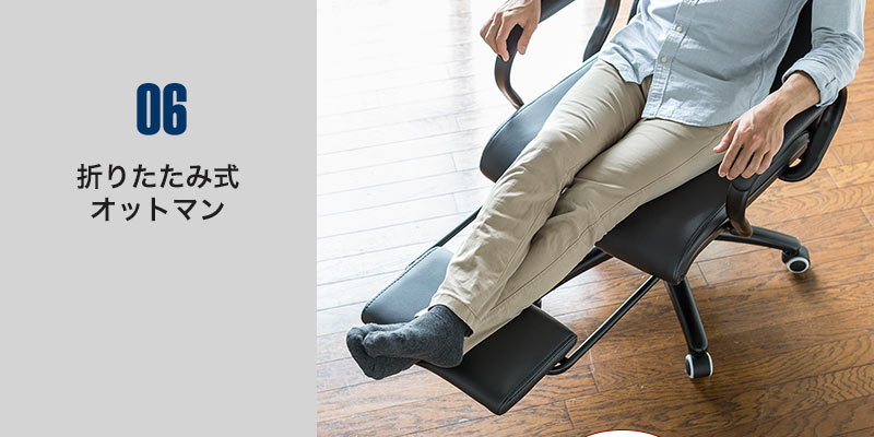 折りたたみ式 オットマン