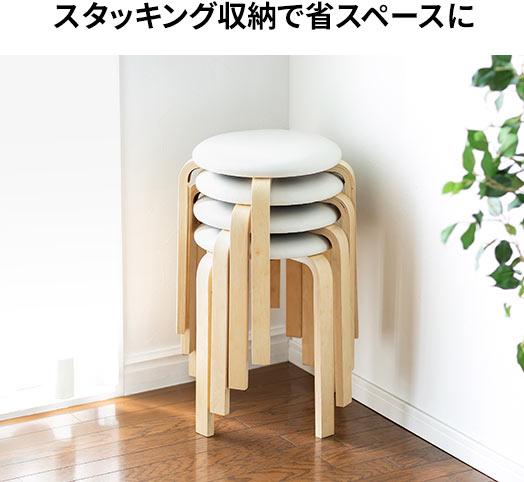 スタッキング収納で省スペースに