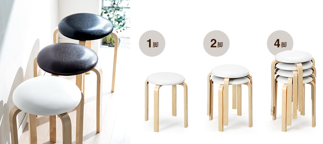 カラーバリエーション ラインナップ