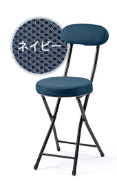 ネイビー