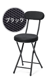 ブラック