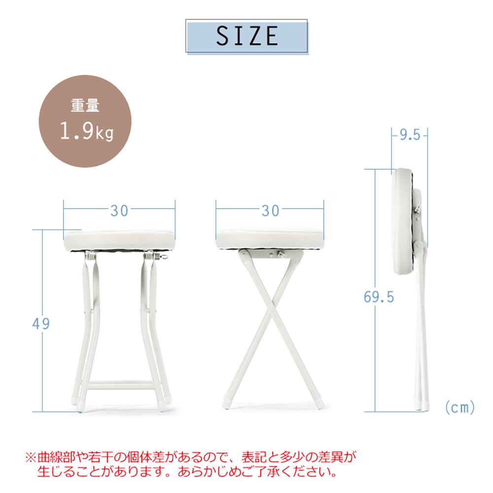 SIZE 重量1.9kg