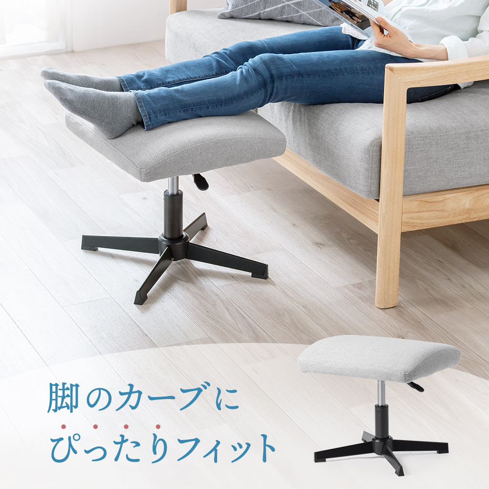 脚のカーブにぴったりフィット
