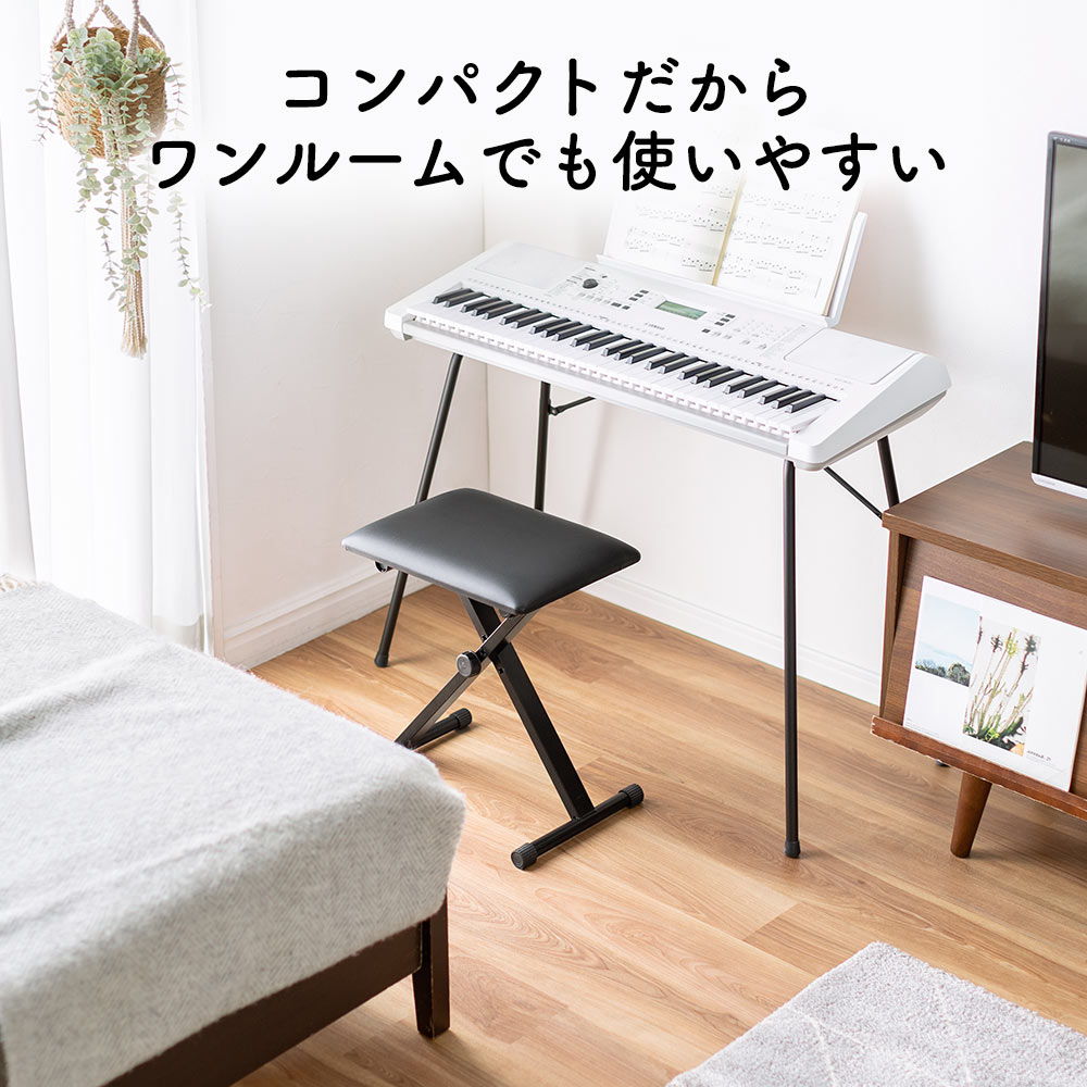 コンパクトだからワンルームでも使いやすい