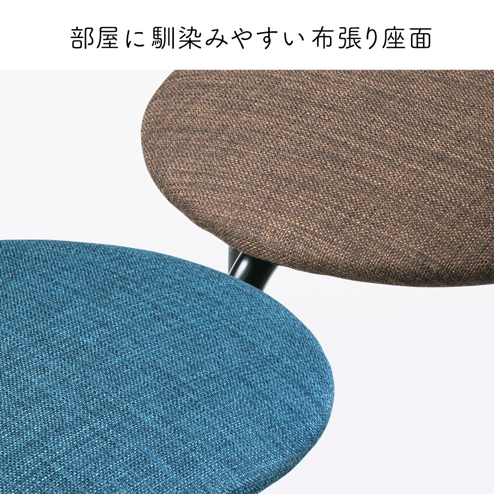イーサプライ本店 | 日本最大級のオフィス用品・家具の激安通販