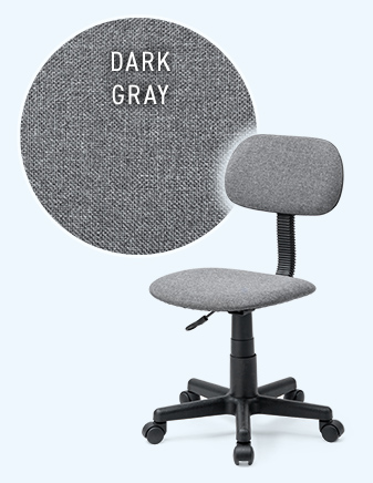 DARK GRAY