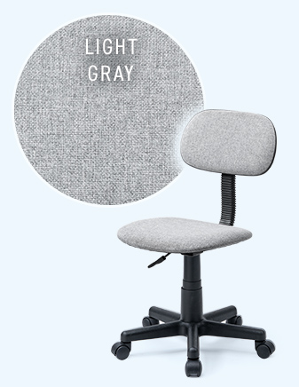 LIGHT GRAY