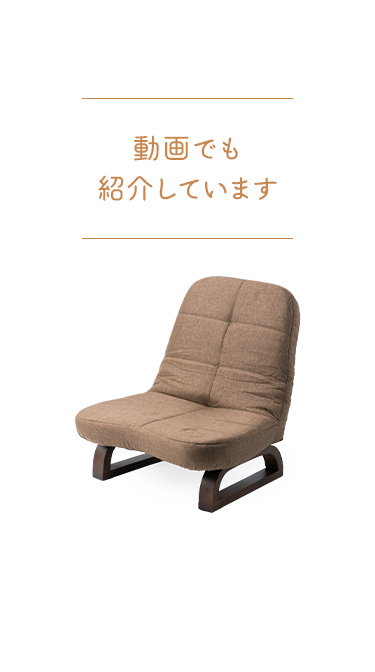 動画でも紹介しています。