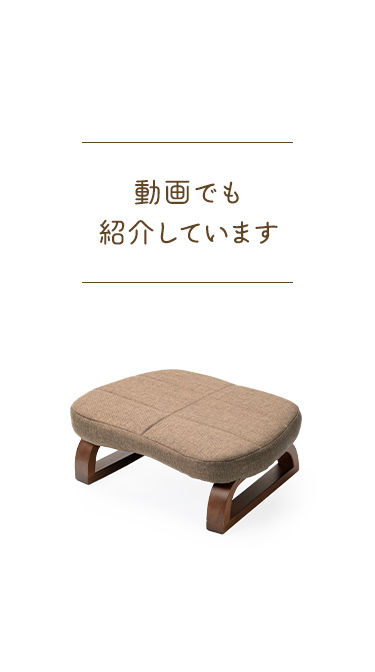 動画でも紹介しています。